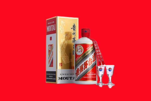 收购行情：鹤岗市南山区茅台酒回收店怎么经营？