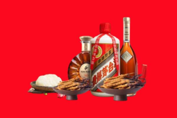 鹤岗市南山区烟酒回收礼品