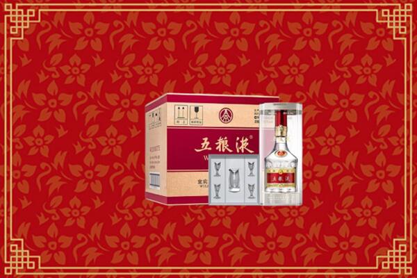 高价求购：鹤岗市南山区回收五粮液