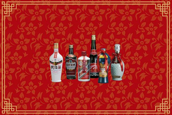 鹤岗市南山区烟酒回收白酒